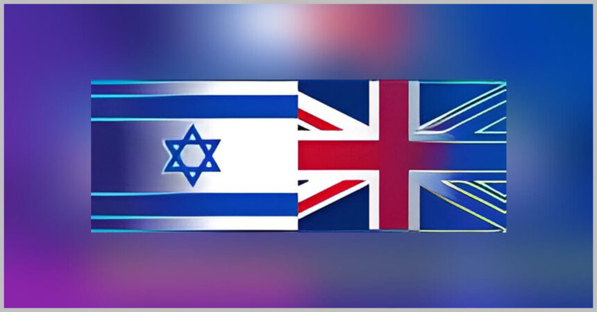 israel and united kingdom flag