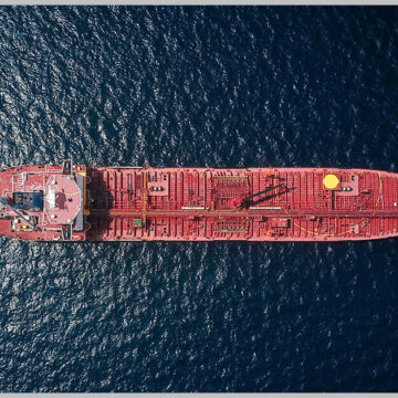 oil tanker cargo ship