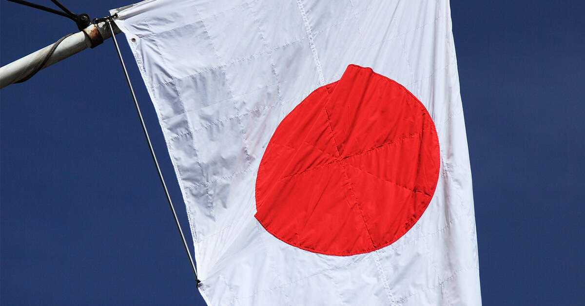 Japan Allocates $51M FY25 Budget for International Defense Aid